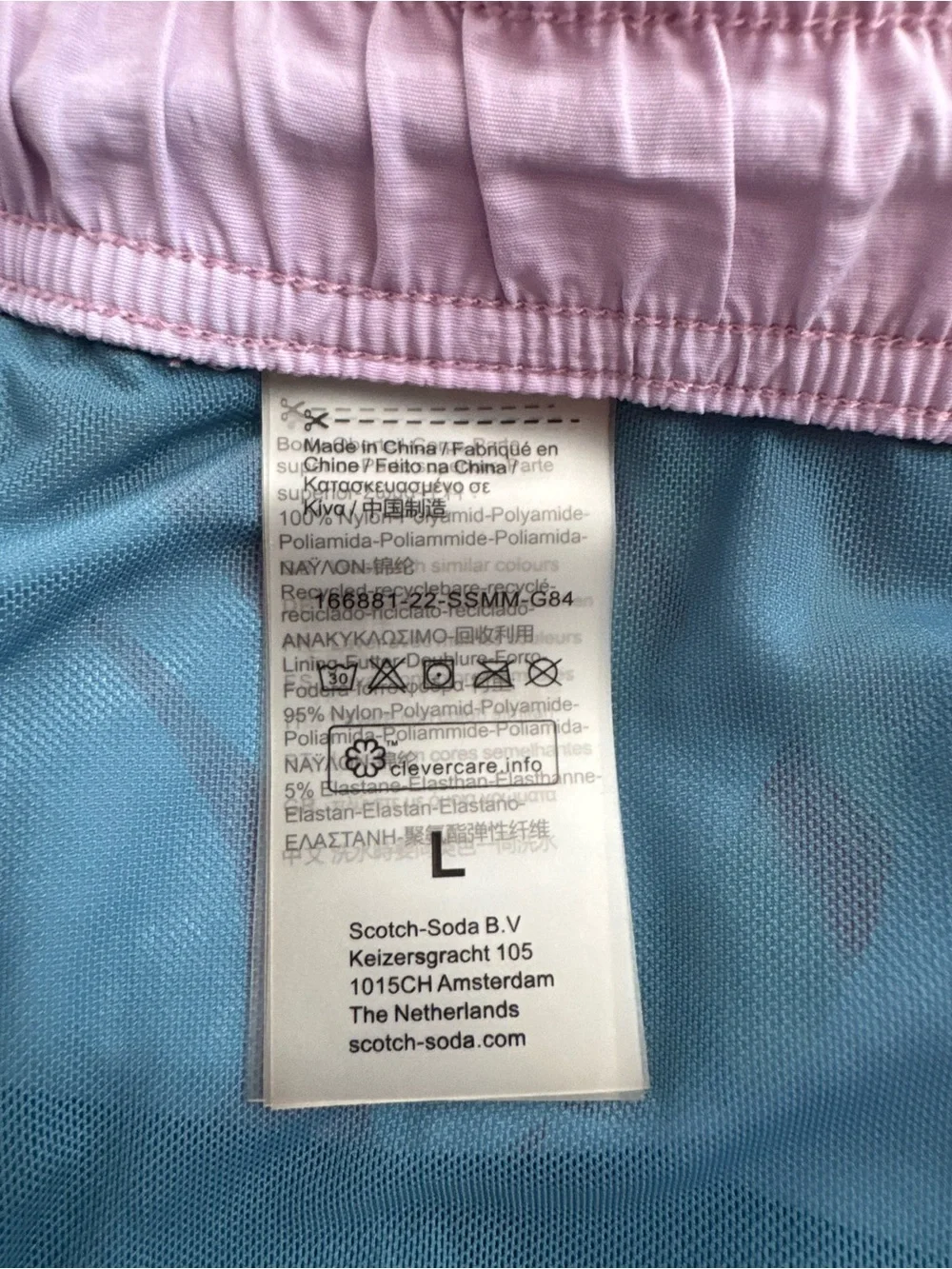 Scotch & Soda Multicolor Swirl Print Men’s Swim Trunks large